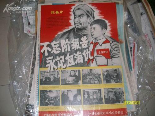 怎么办假韩国江陵原州大学文凭毕业证